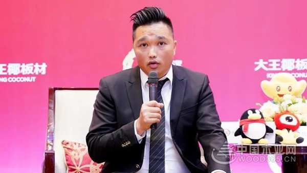 国品力量 | 热烈祝贺大王椰板材成为“中国品牌战略合作伙伴”！