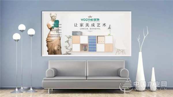 优饰赵总谈建设学习型组织