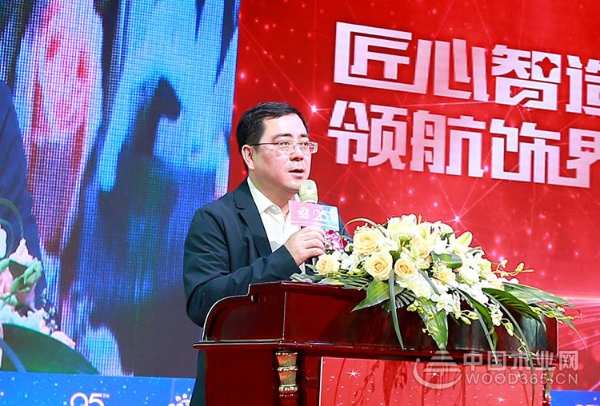 广东耀东华成立25周年暨肇庆耀东华智能制造工厂开业投产庆典
