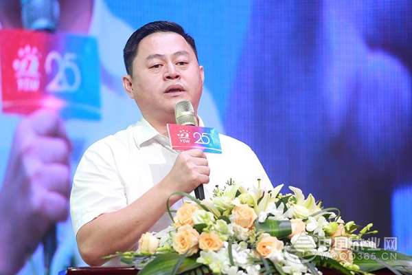 广东耀东华成立25周年暨肇庆耀东华智能制造工厂开业投产庆典