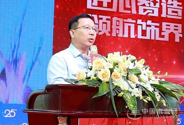 广东耀东华成立25周年暨肇庆耀东华智能制造工厂开业投产庆典
