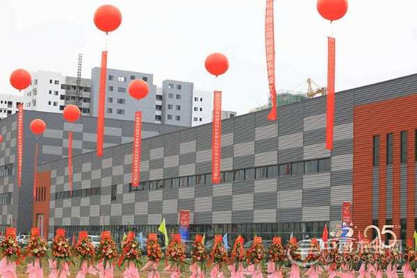 广东耀东华成立25周年暨肇庆耀东华智能制造工厂开业投产庆典