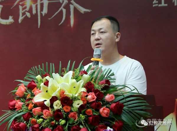 耀东华2020年全国经销商大会暨新品推介会成功举办