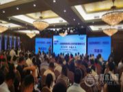 佳诺威获协会优秀制造企业及十大刨花板品牌两项荣誉！