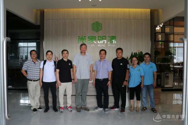 明源资讯丨业内大拿叶克林院士一行莅临明源木业进行指导