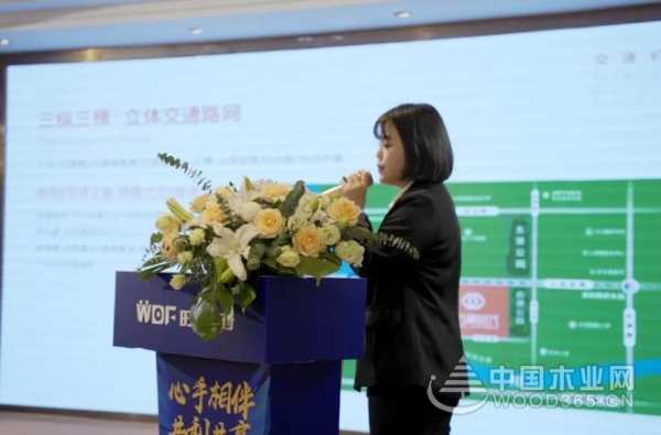 心手相伴·共利共赢丨热烈祝贺旺德府集团2020年度产品推介及VIP精英答谢会圆满成功！