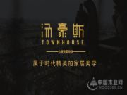 兔宝宝实木地热地板怎么样？