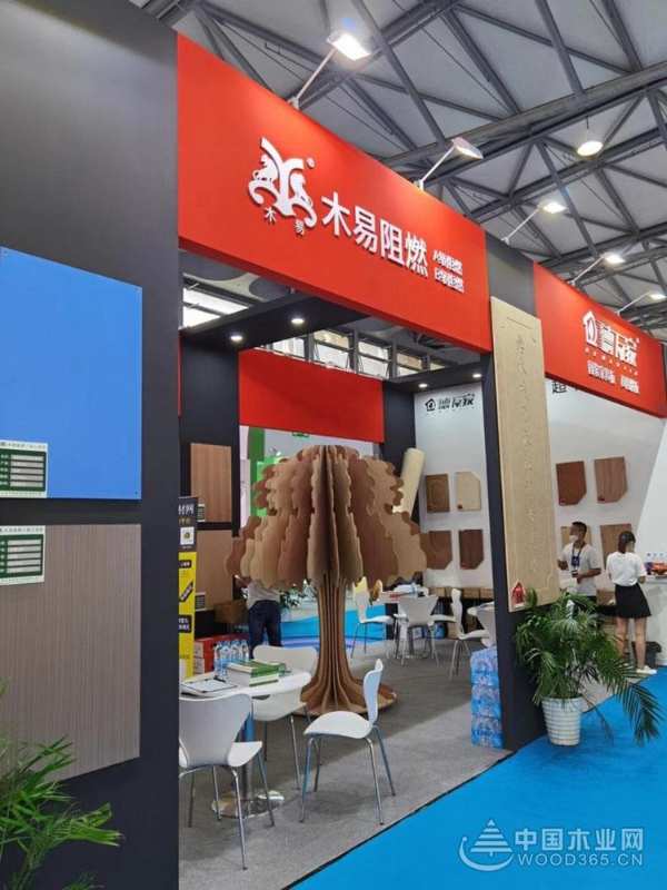 木易阻燃板参加第二十六界中国国际家具展