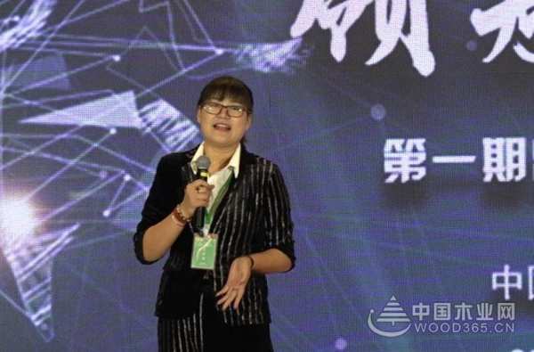 热烈祝贺亦木+商学院开业庆典暨“领航者”**期总裁班培训会圆满结束！