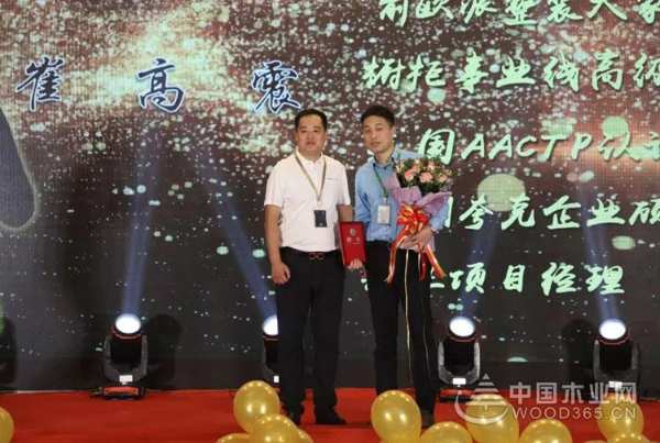 热烈祝贺亦木+商学院开业庆典暨“领航者”**期总裁班培训会圆满结束！