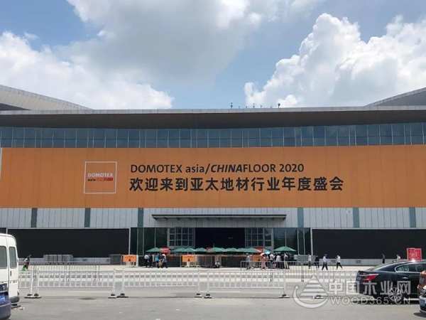 现场直击 | 上海国际地材展，兔宝宝地板究竟有哪些精彩亮相？