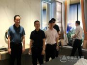热烈欢迎深圳瑞和建筑装饰股份有限公司领导莅临中原集团参观考察