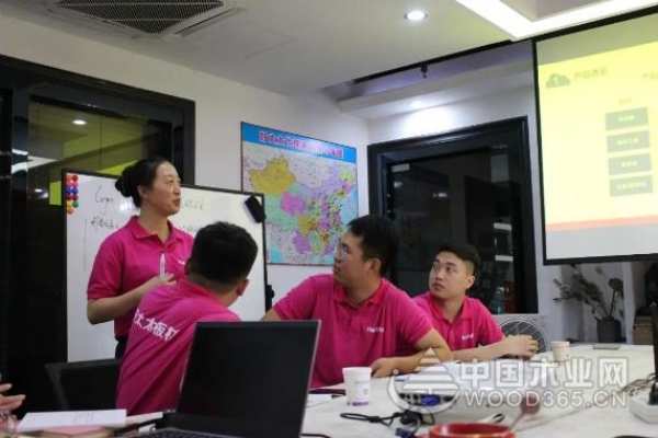 好太太新人培训班圆满成功