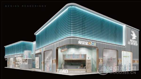 第35届国际家具展盛典即将开启，兔宝宝儿童家居诚邀您莅临！