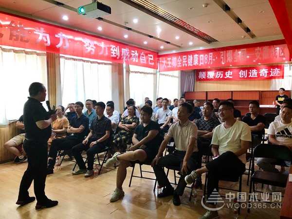 引爆八月，全国联动 | 大王椰全民健康日全国各地火热启动中！