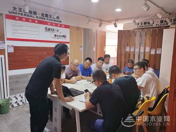 引爆八月，全国联动 | 大王椰全民健康日全国各地火热启动中！