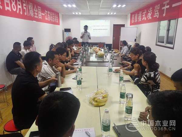 引爆八月，全国联动 | 大王椰全民健康日全国各地火热启动中！