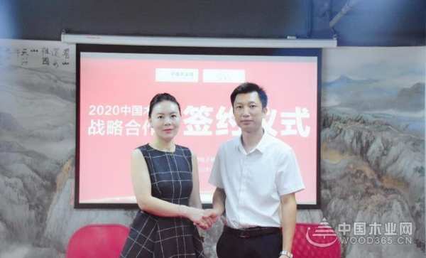 以市场为导向，以质量求生存，以创新求发展，2020红崀山木业全速奔跑中！