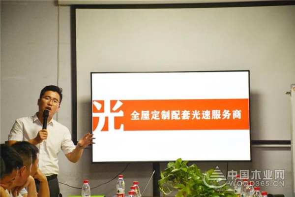 “正青春，一起拼”--优饰/隆升/金蝶/优硕销售精英沙龙