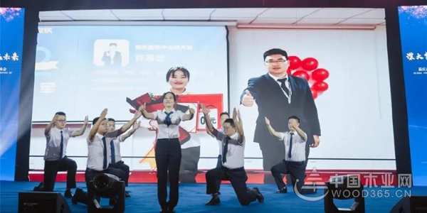 【中国木业网】福庆家居2020品牌升级战略全球发布会胜利召开！