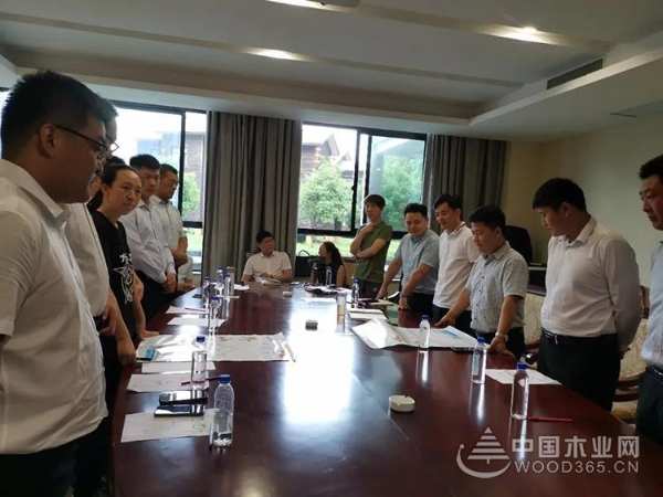 2020年好太太板材半年度经营会议暨精英团队拓展活动成功召开