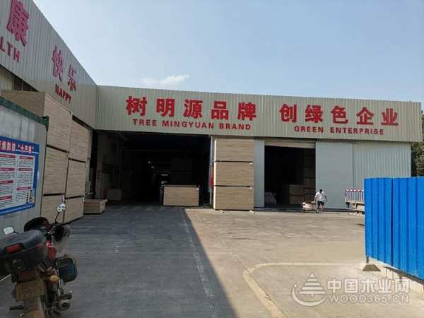 明源木业：精工巧匠孕育精品 卓越品质抒写辉煌