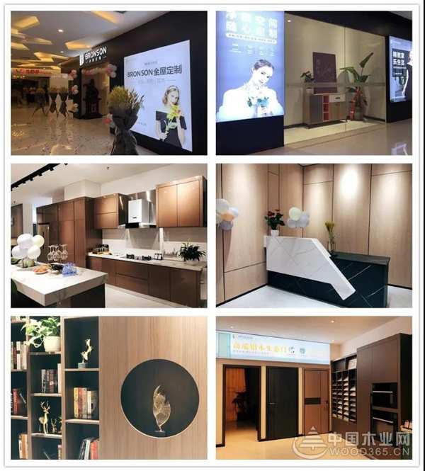 BRONSON全屋定制福清旗舰店7月3日正式开业