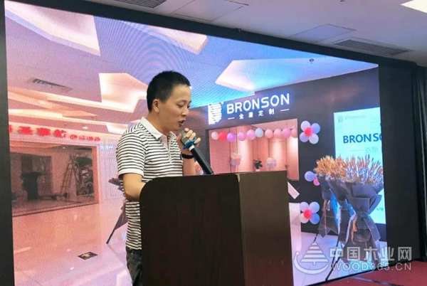 BRONSON全屋定制福清旗舰店7月3日正式开业
