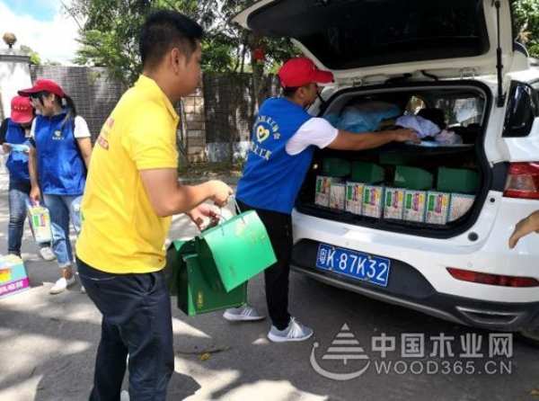 点滴善举成就大爱  将军牌生态板公益行走进粤西
