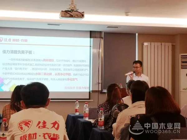 新起航·聚辉煌||佳力首届经销商培训会议圆满落幕