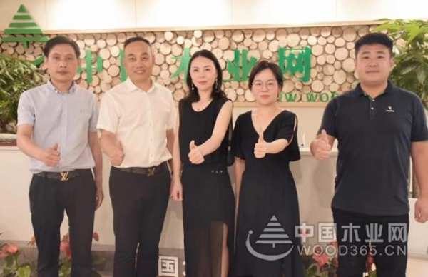 携手并进 共赢发展 群豪木业与中国木业网再度达成战略合作