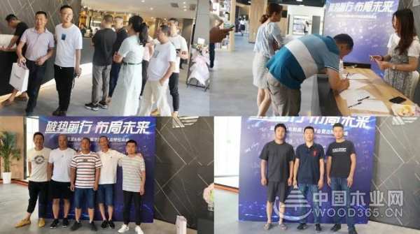 6月18日，益家居&BRONSON新品发布暨全新展厅亮相