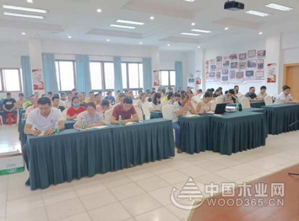 上下同心 鹏森缘职工代表大会暨优秀员工表彰大会成功召开