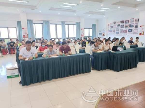 上下同心 鹏森缘职工代表大会暨优秀员工表彰大会成功召开