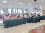 上下同心 鹏森缘职工代表大会暨优秀员工表彰大会成功召开