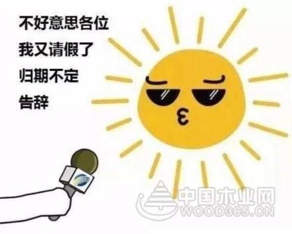 不惧阴雨天气，鹏森缘F4星级海洋生态板助力打造健康舒适家！