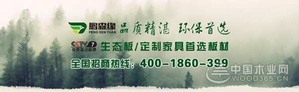 不惧阴雨天气，鹏森缘F4星级海洋生态板助力打造健康舒适家！