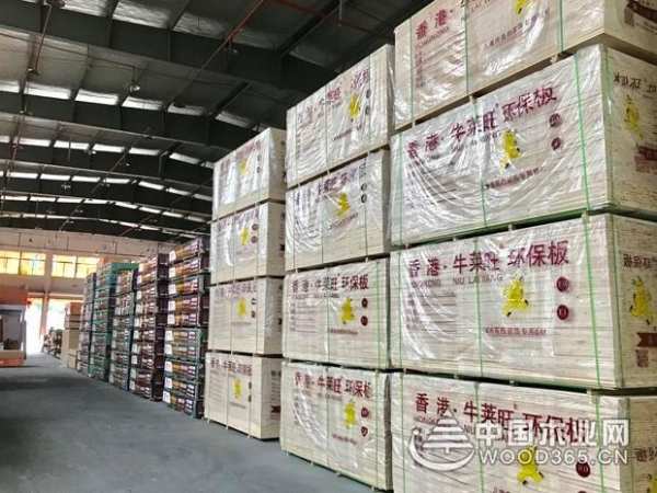 再度携手  牛莱旺与中国木业网共谱品牌发展新篇章