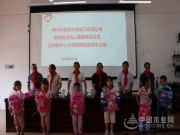 与爱同行|鹏森缘情系儿童送温暖
