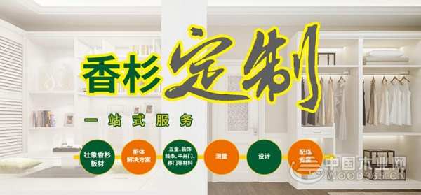 五百工匠铸传奇，文化壮象谱新篇！