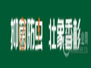 五百工匠铸传奇，文化壮象谱新篇！