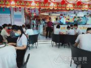 鹏森缘受邀参加南庭艺筑装饰培训会