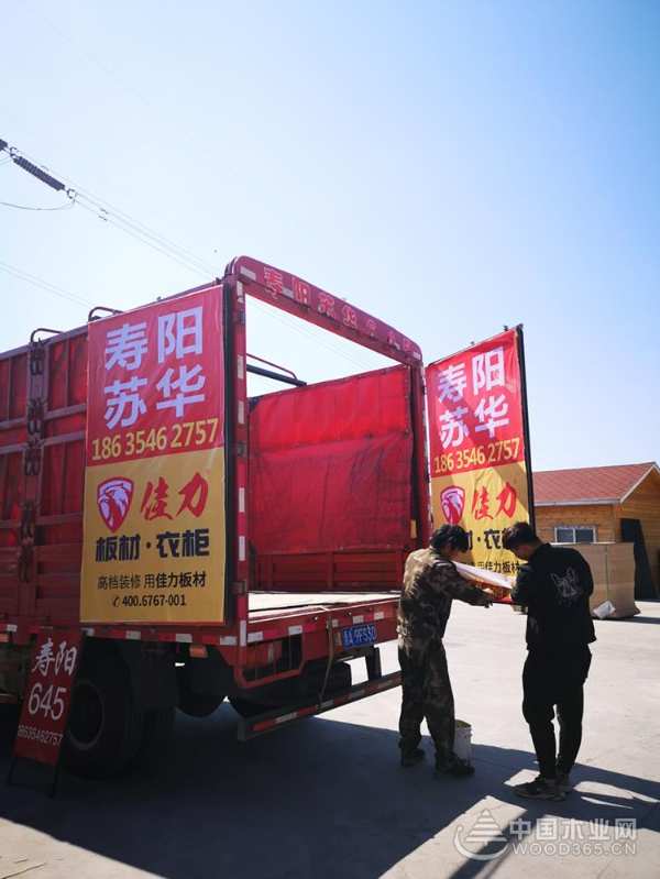 佳力板材衣柜/广告全面投放，只为让你看到