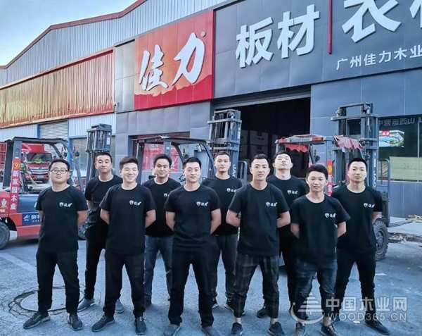 佳力板材衣柜/广告全面投放，只为让你看到