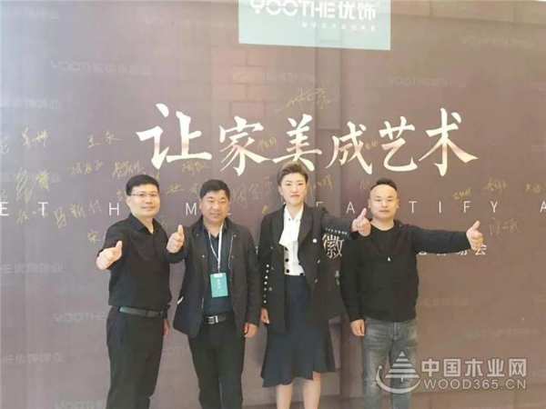 优饰人物|一个纯粹浪漫主义者的创业史--优饰饰业颍上张总