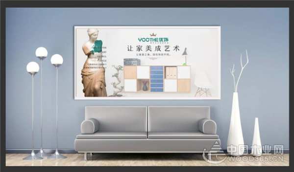 优饰人物|一个纯粹浪漫主义者的创业史--优饰饰业颍上张总