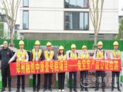 兔宝宝主动 “公证检测”，当好工装市场“品质推手”