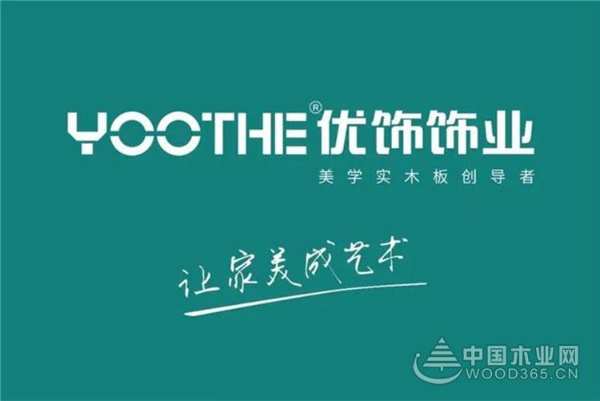 优饰|安全生产--触电应急救援演练