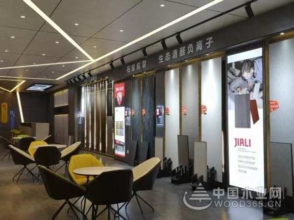板材+全屋定制，佳力板材给您不一样的！