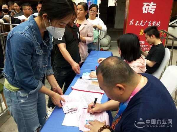 红星美凯龙家装消费节，帝森元福板材获最受消费者喜爱品牌